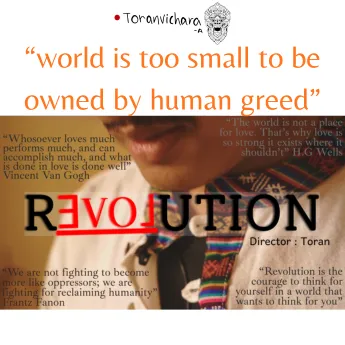 Poster of My index Titled:-  RƎVO˩UTION | Short Film about Revolution & Love | Film Student End Semester Submission | 